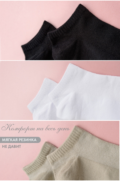 7437e8f1-92f2-43d6-b8e5-03469fd23a0f