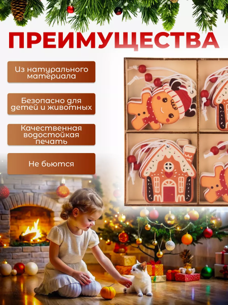 86e9f4d4-c808-478b-9184-4ddbf6d652f1